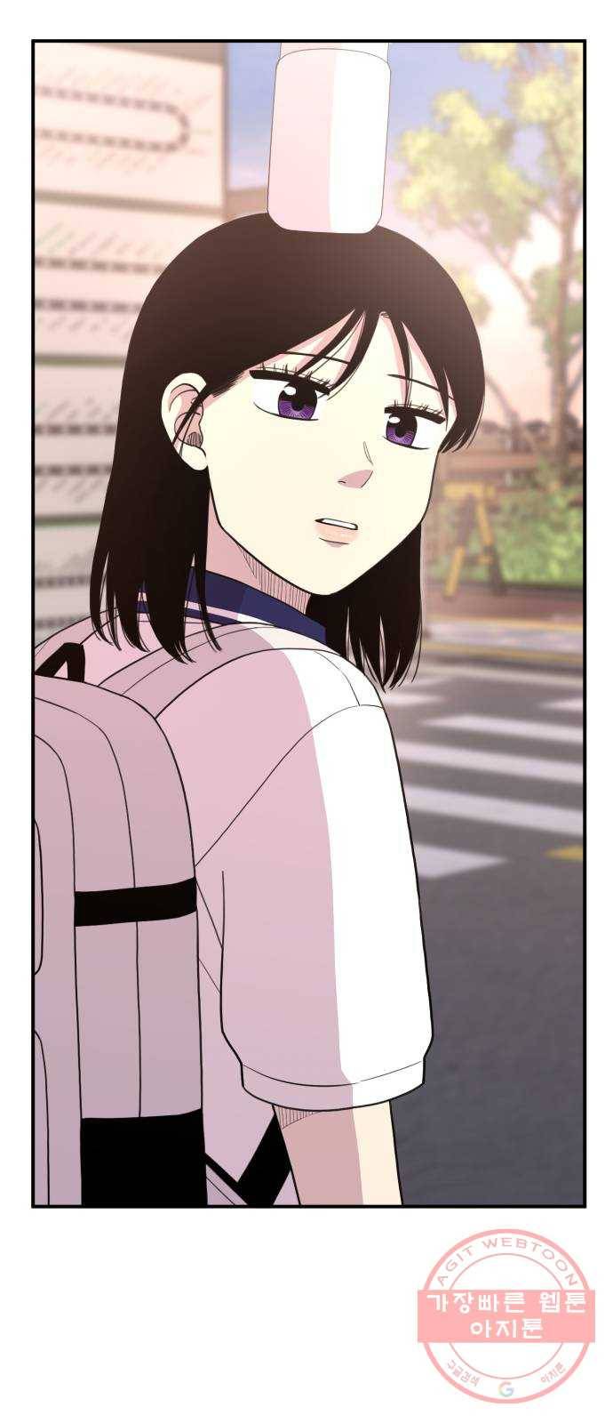 바로 보지 않는 외전 7화 67