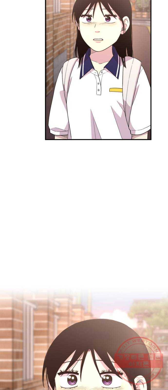 바로 보지 않는 외전 7화 82