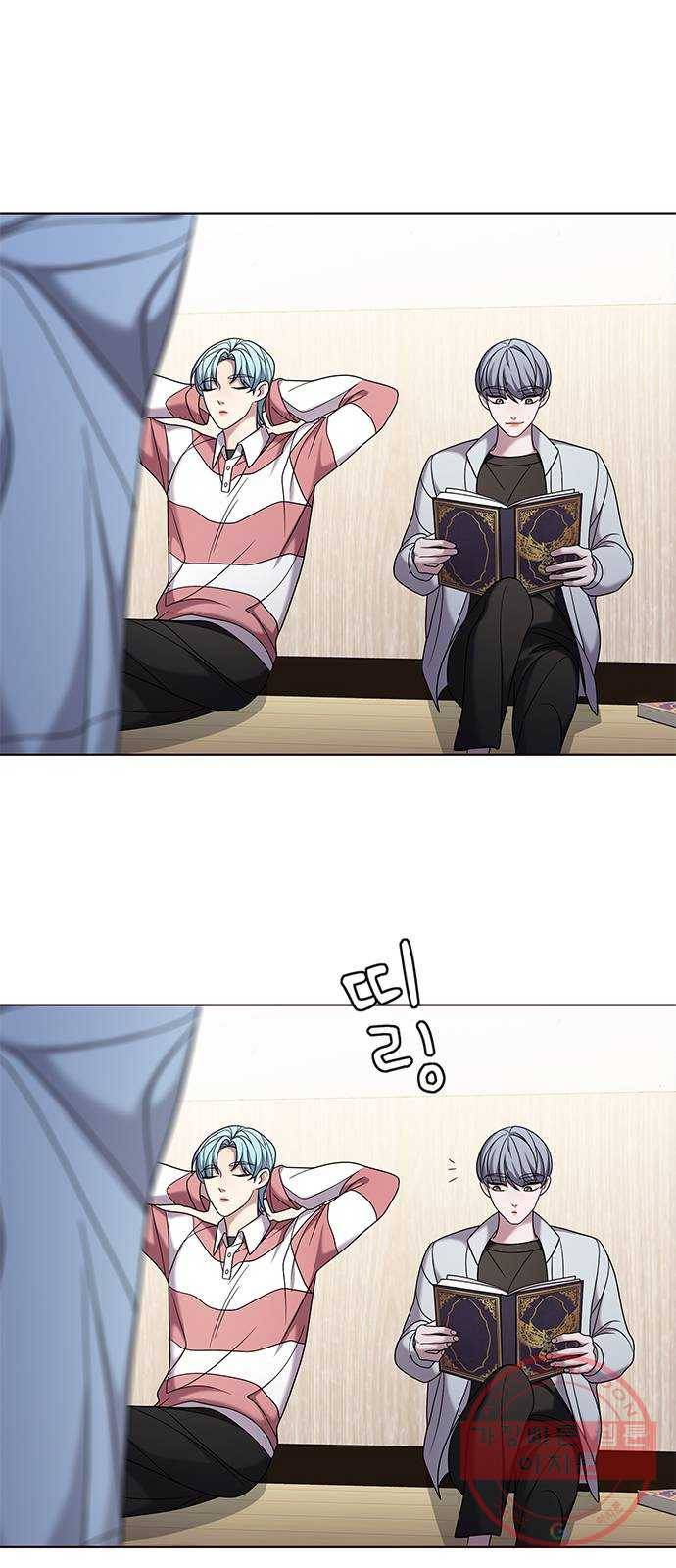 별을 쫓는 소년들 7화 29
