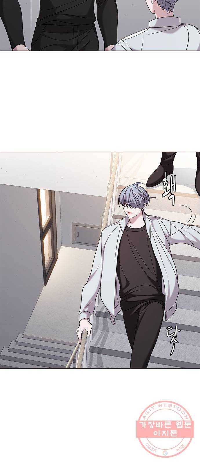 별을 쫓는 소년들 7화 52