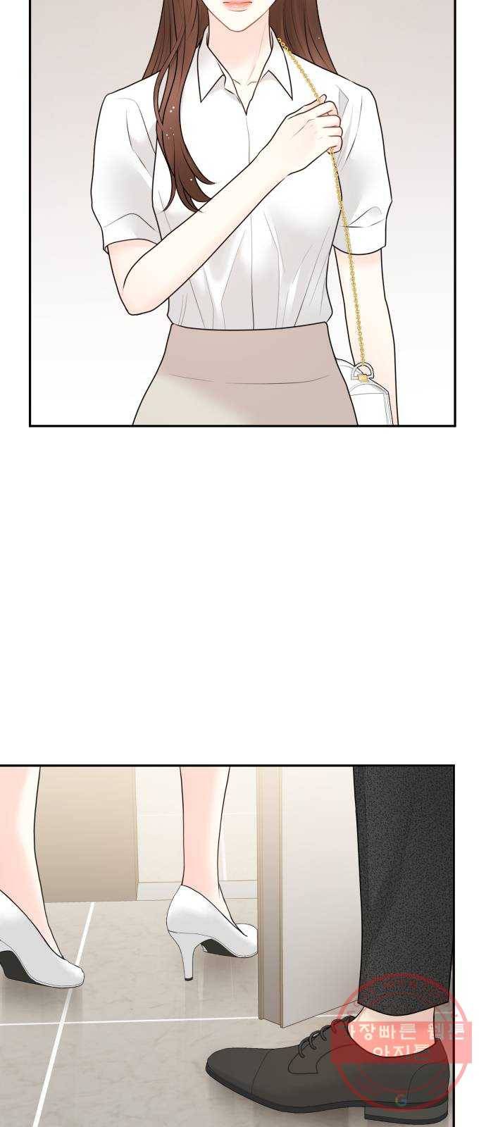이븐 모어 17화 7