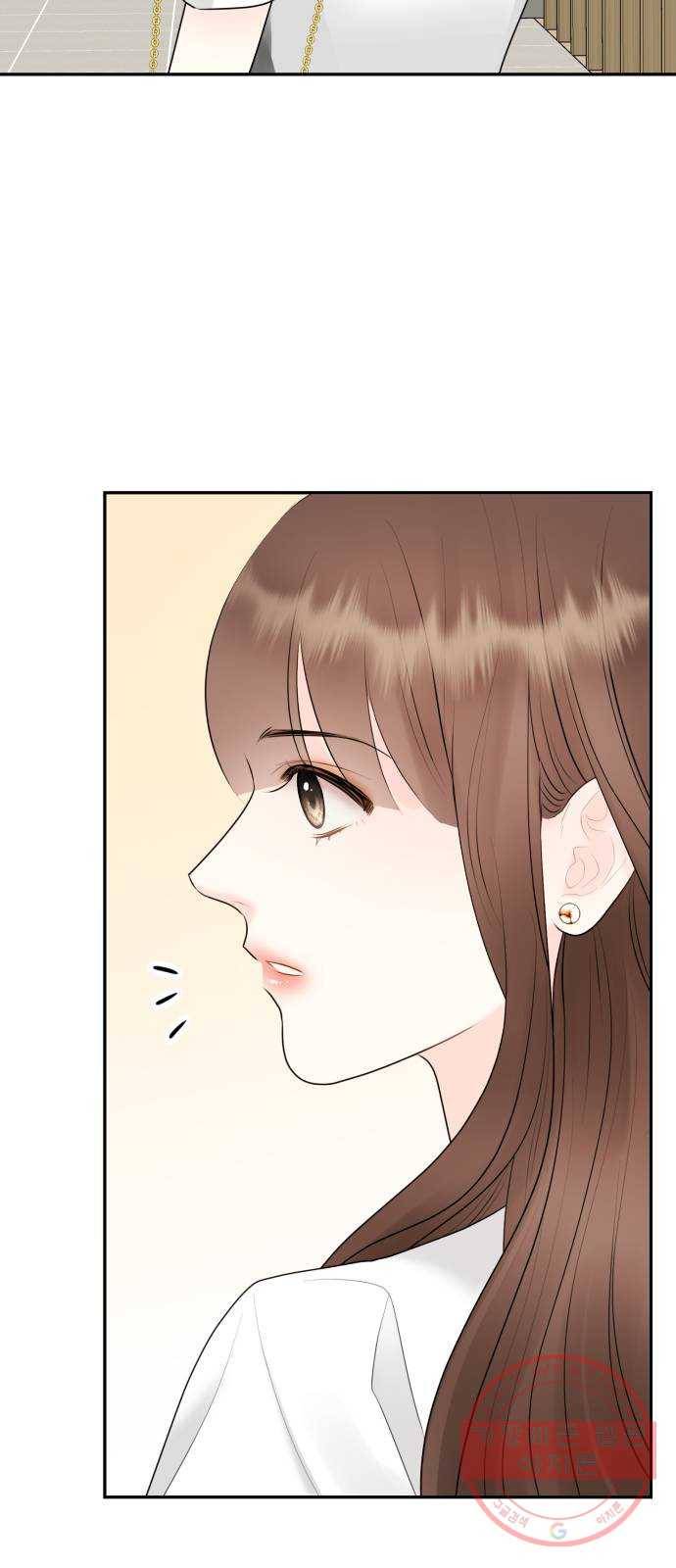 이븐 모어 17화 15