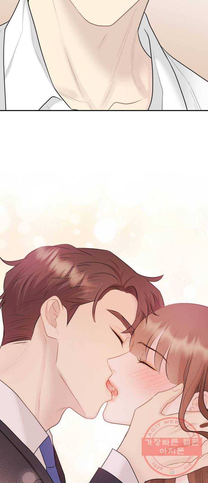 이븐 모어 17화 27