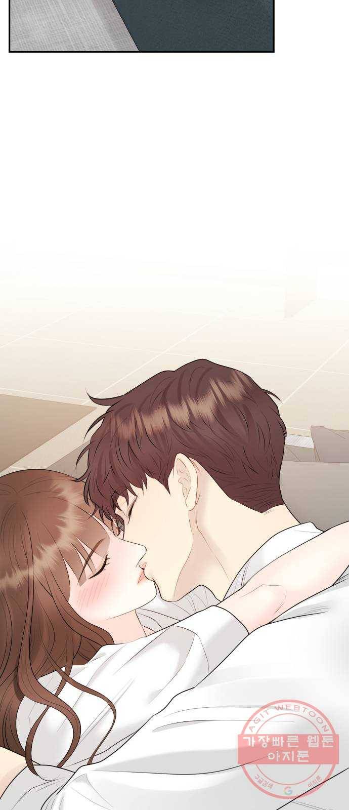 이븐 모어 17화 62