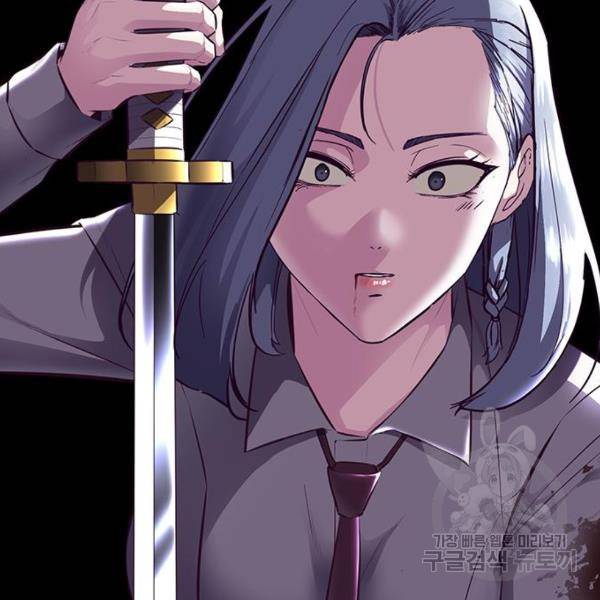 사신소년 139화 27