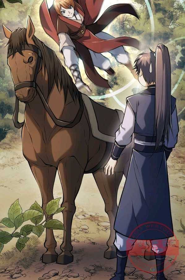 패왕의 별 17화 17