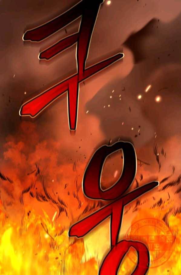 레스큐 시스템 12화 35