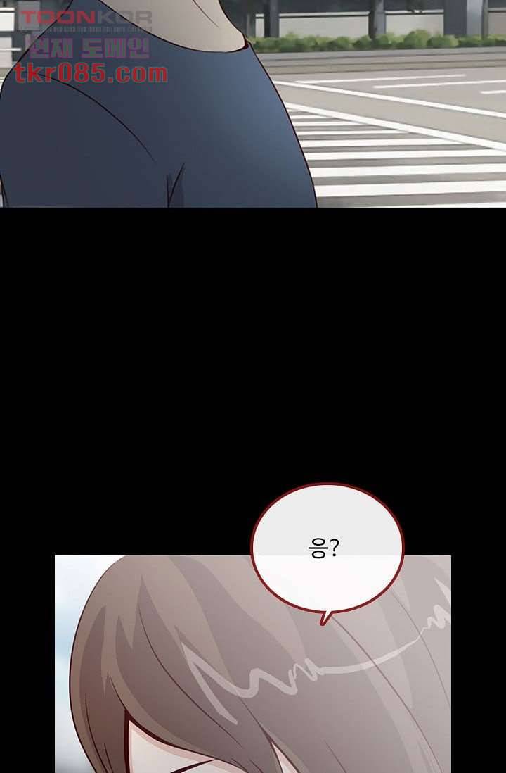 인피의상 27화 2