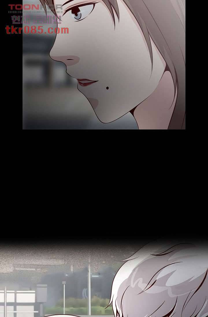 인피의상 27화 3