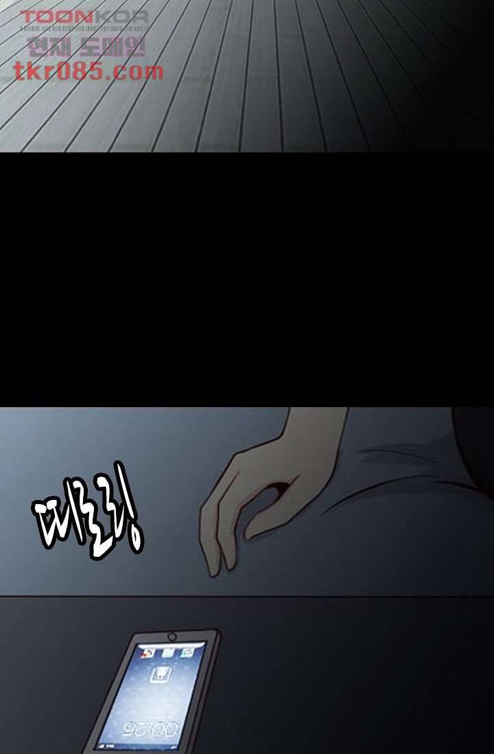 인피의상 27화 15