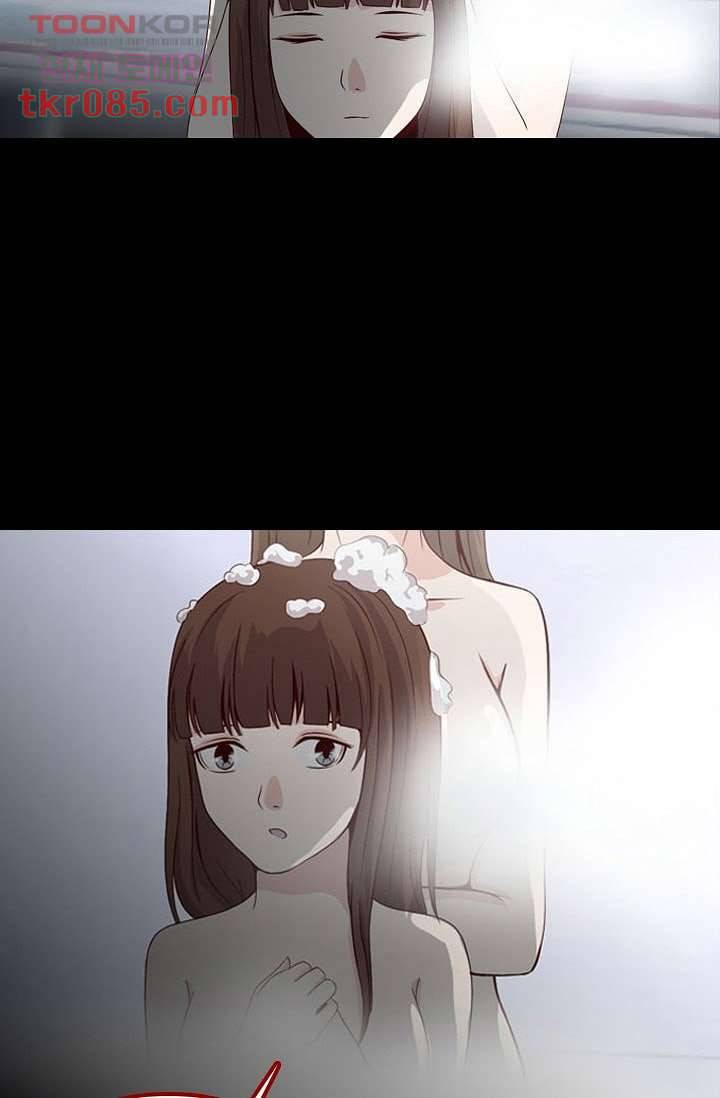 인피의상 27화 47