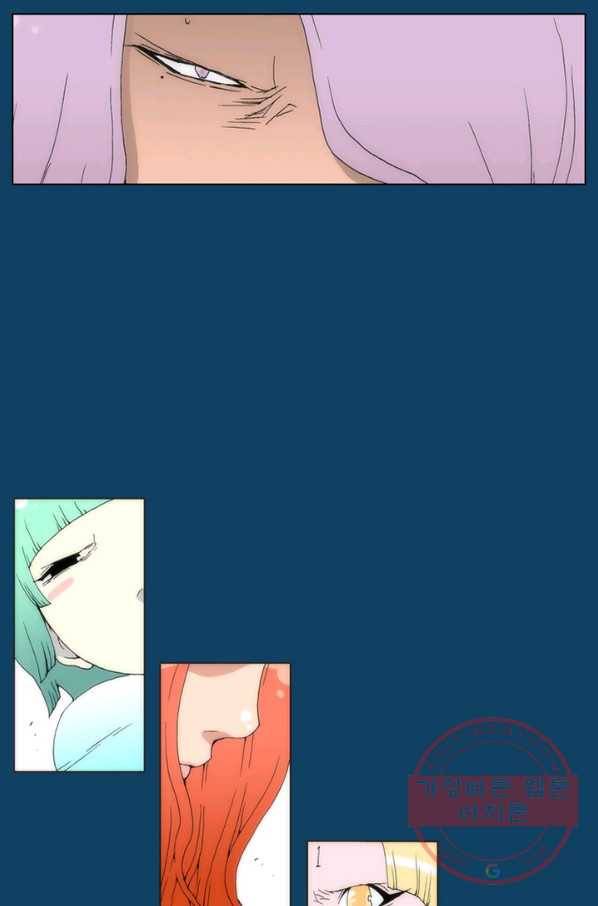 술 마지막화 분할 2부 후기 58