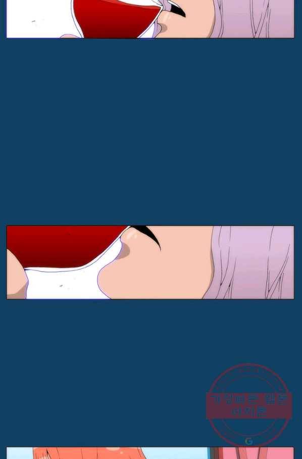술 마지막화 분할 2부 후기 65
