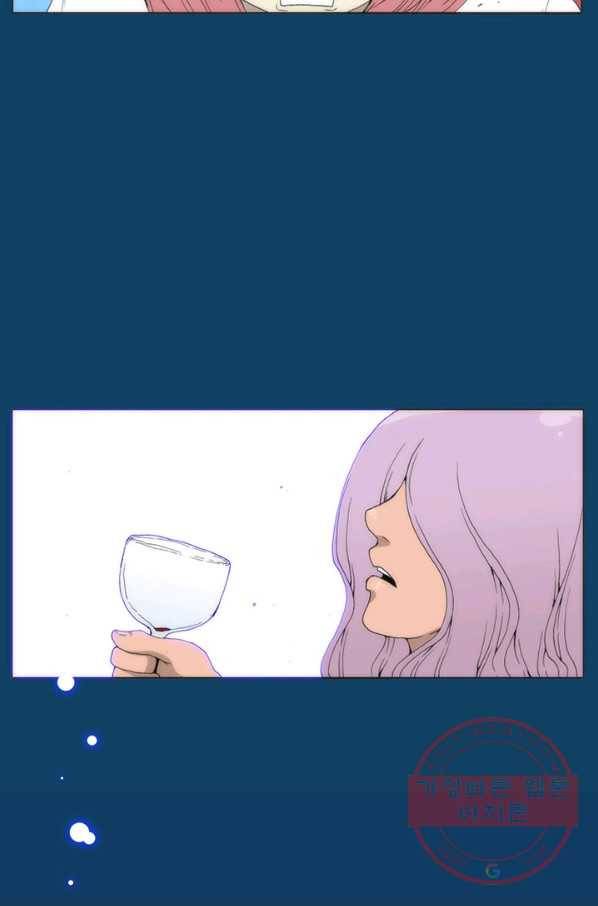 술 마지막화 분할 2부 후기 67