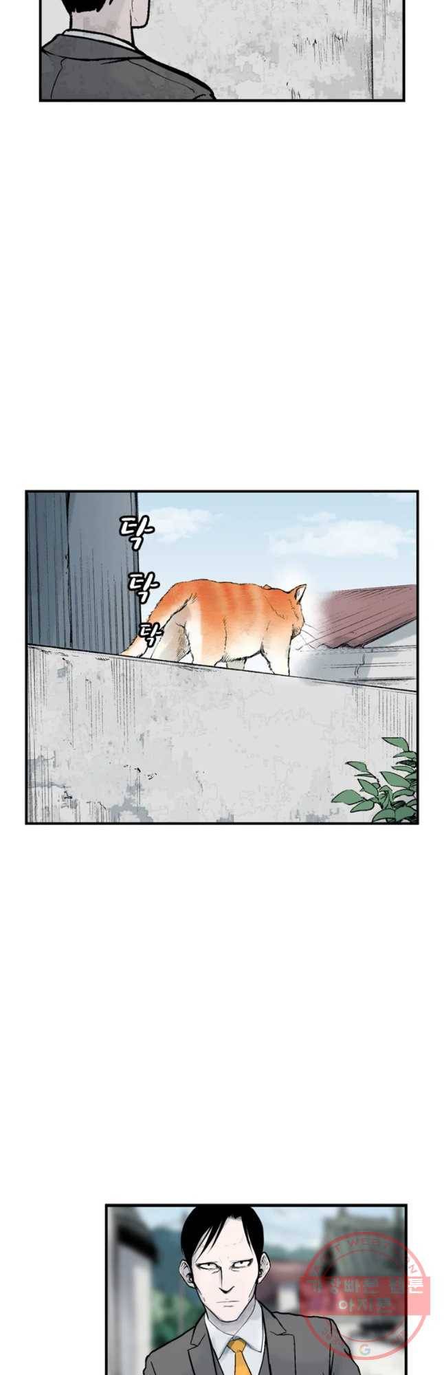 26번째 살인 제28화 7