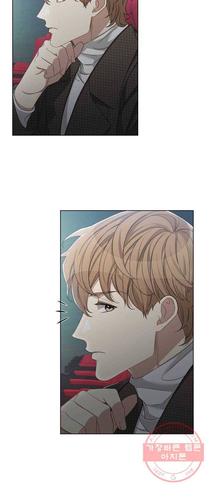 THE 런웨이 28화 29