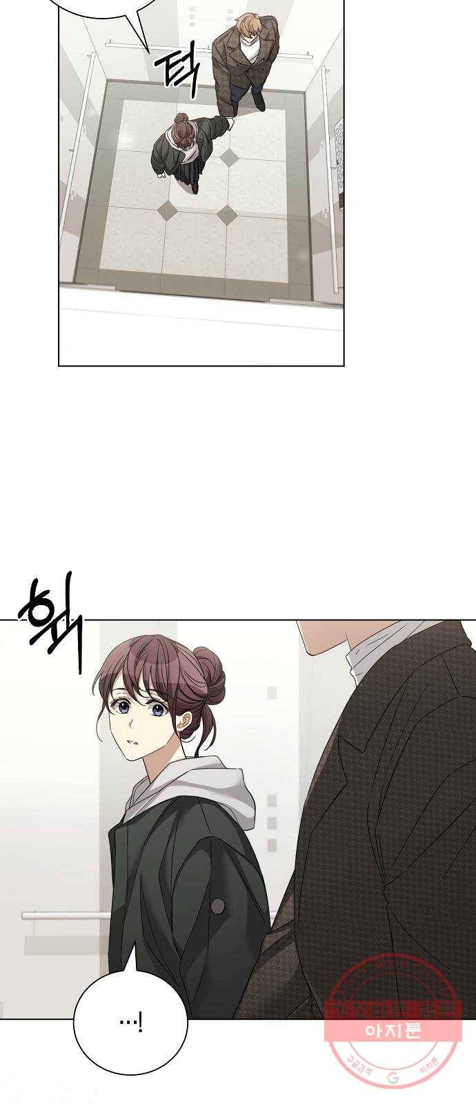 THE 런웨이 28화 39