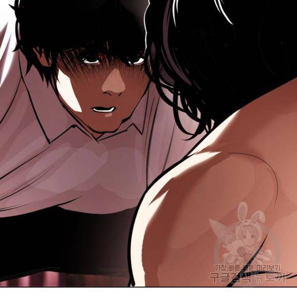 외모지상주의 386화 29