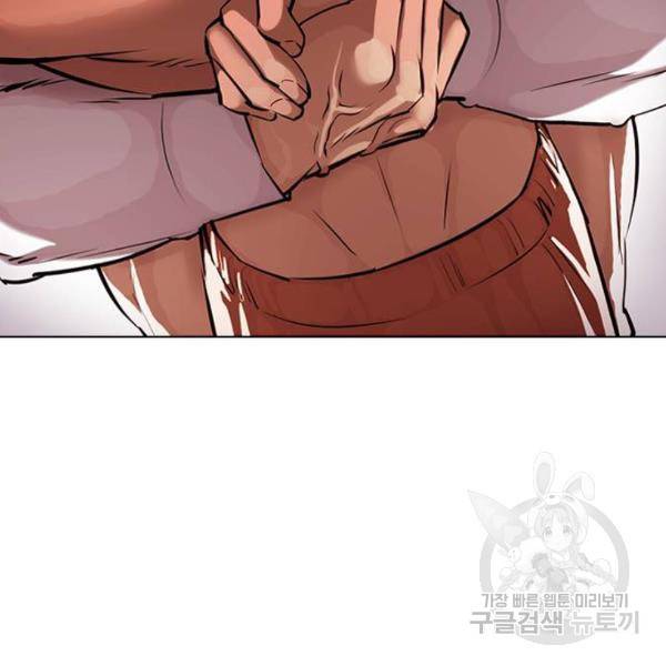 외모지상주의 386화 41