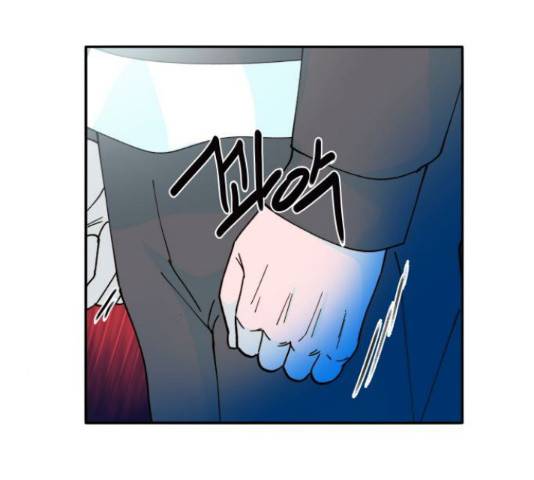 팔이피플 34화 7
