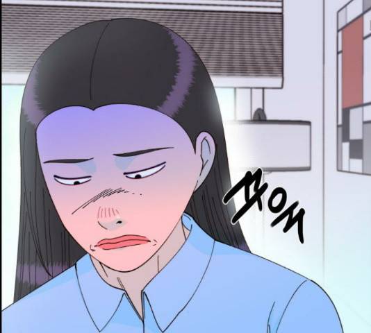 팔이피플 34화 29