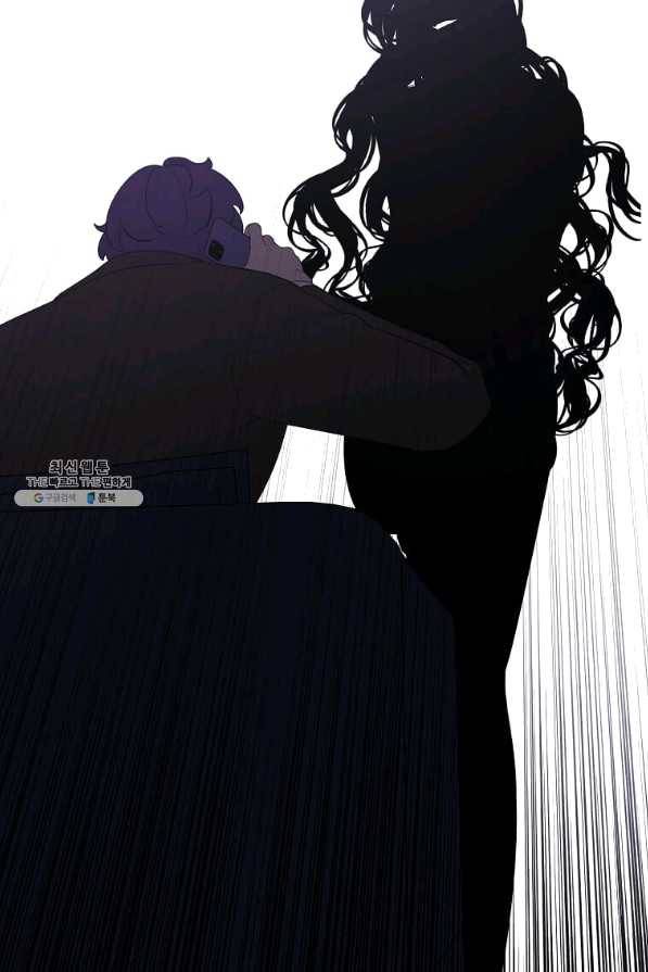 나 혼자 소설 속 망나니 87화 9