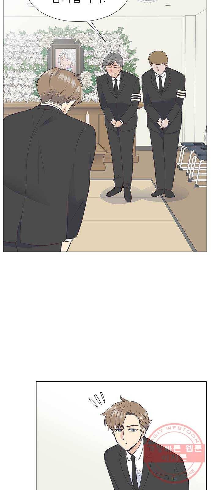 보듬보듬 8화 : 예측불가한 치료 11