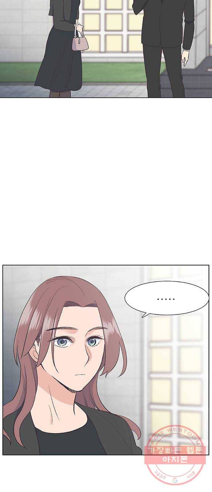 보듬보듬 8화 : 예측불가한 치료 19