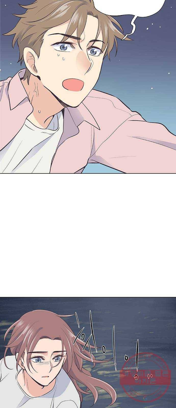 보듬보듬 8화 : 예측불가한 치료 50