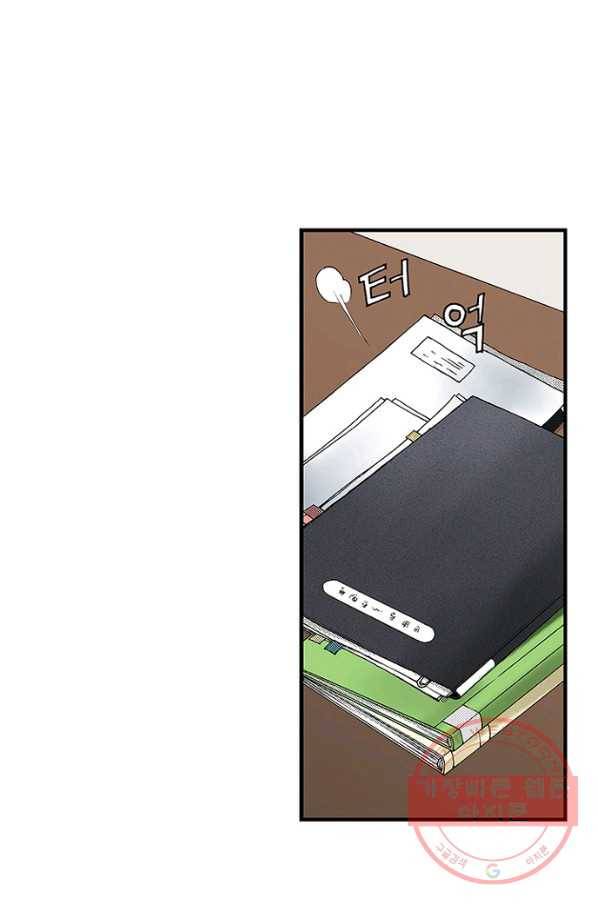 복원가의 집 204화-의뢰103(상) 27