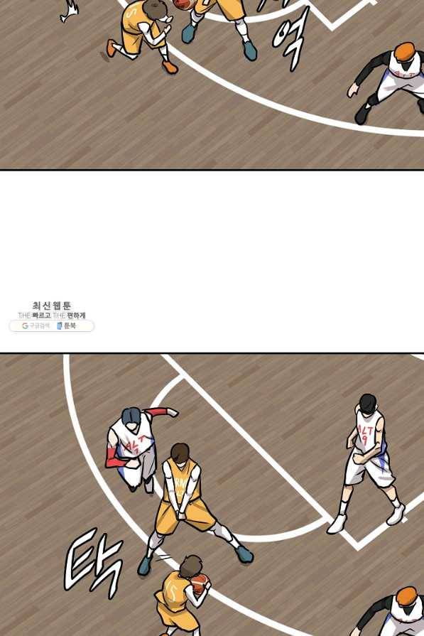 림딩동 2부 68화 준치 11