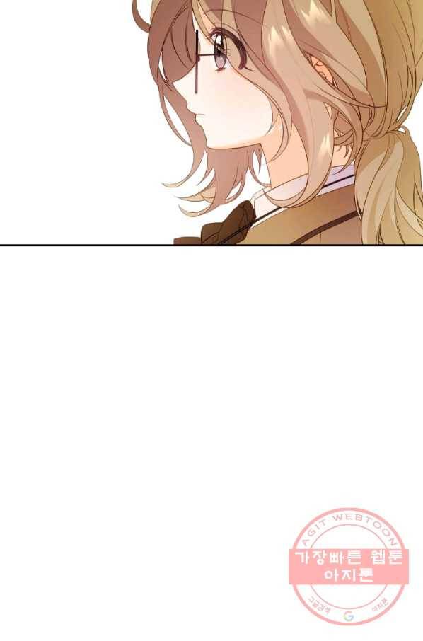 주문을 말해,로즈! 7화 14