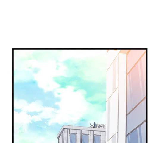 아는 여자애 2부 54화 1