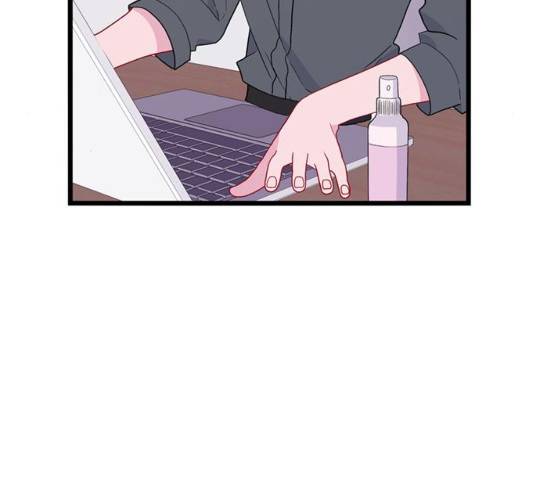 아는 여자애 2부 54화 25