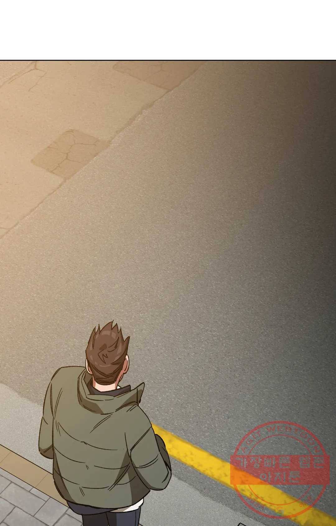 블라인드 플레이 47화 5