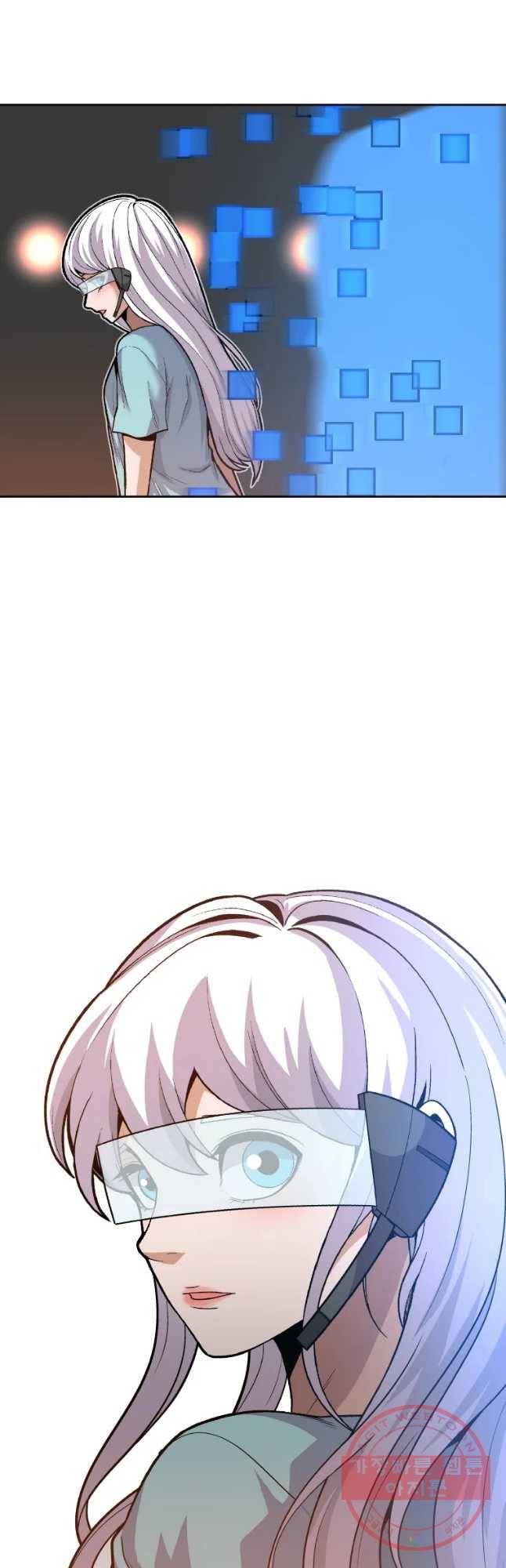 그라티아 [시즌2] 160화 52