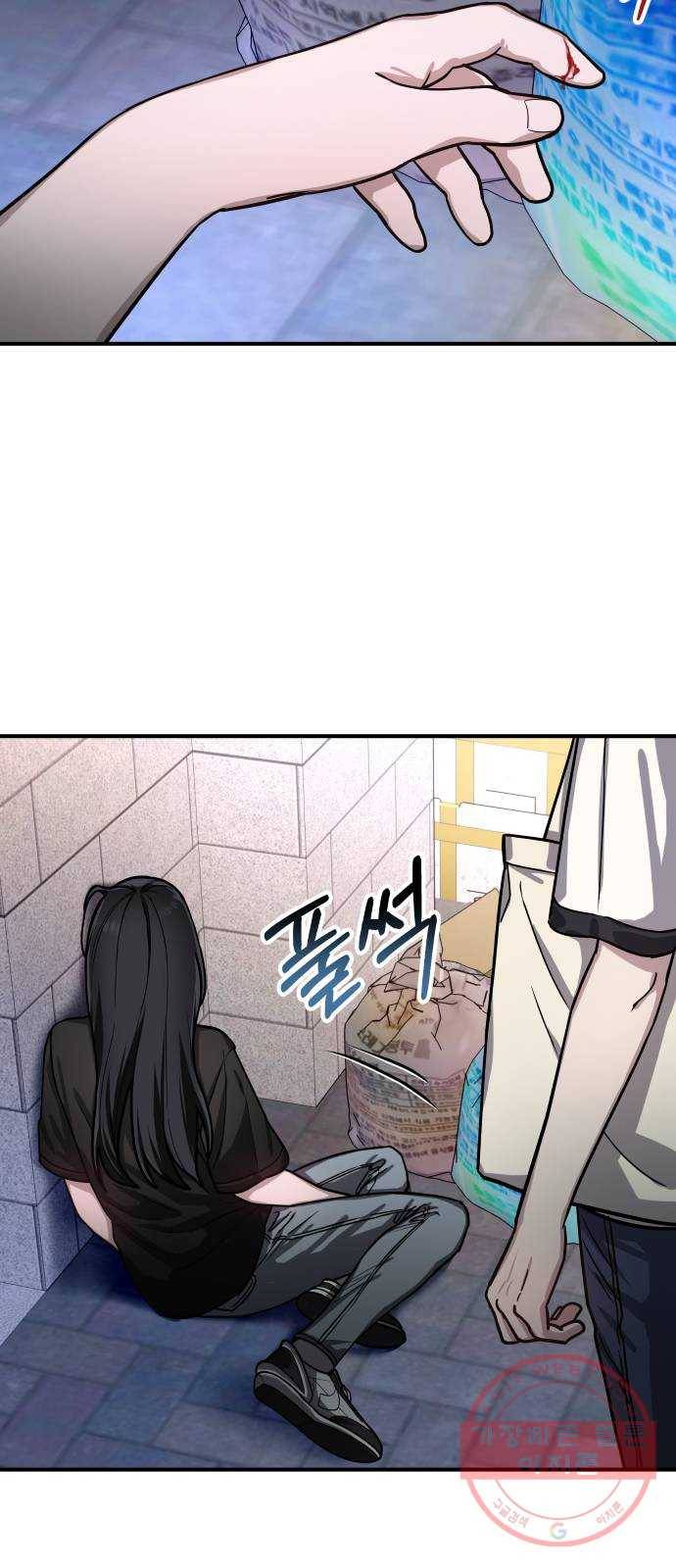 똑 닮은 딸 28화 40