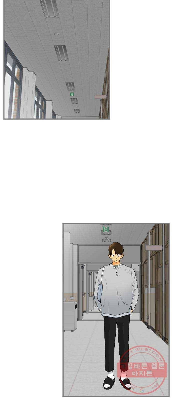 평범한 8반 6장 60화_ 평범한 이야기(2) 7