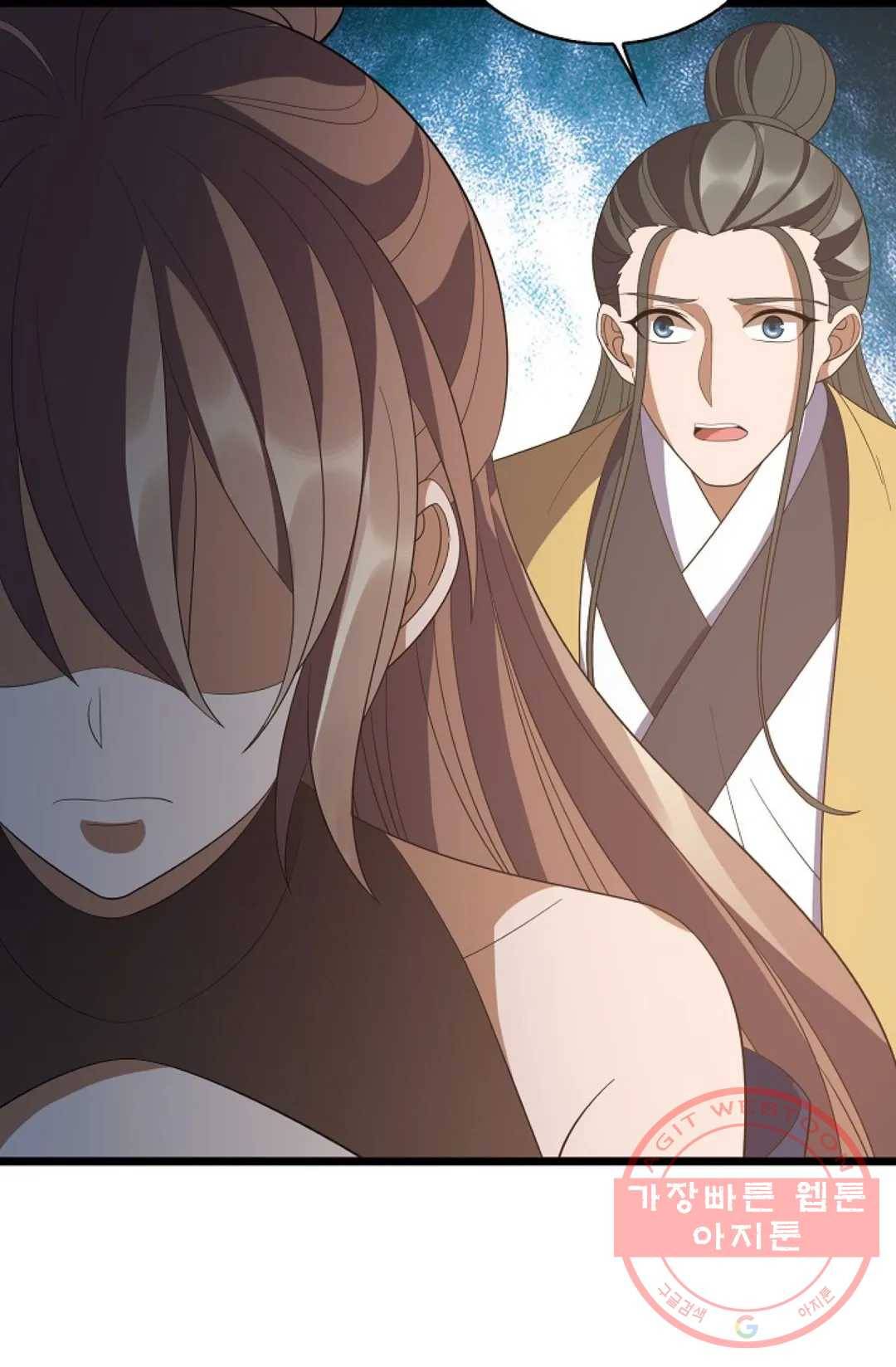 주재삼계 117화 3