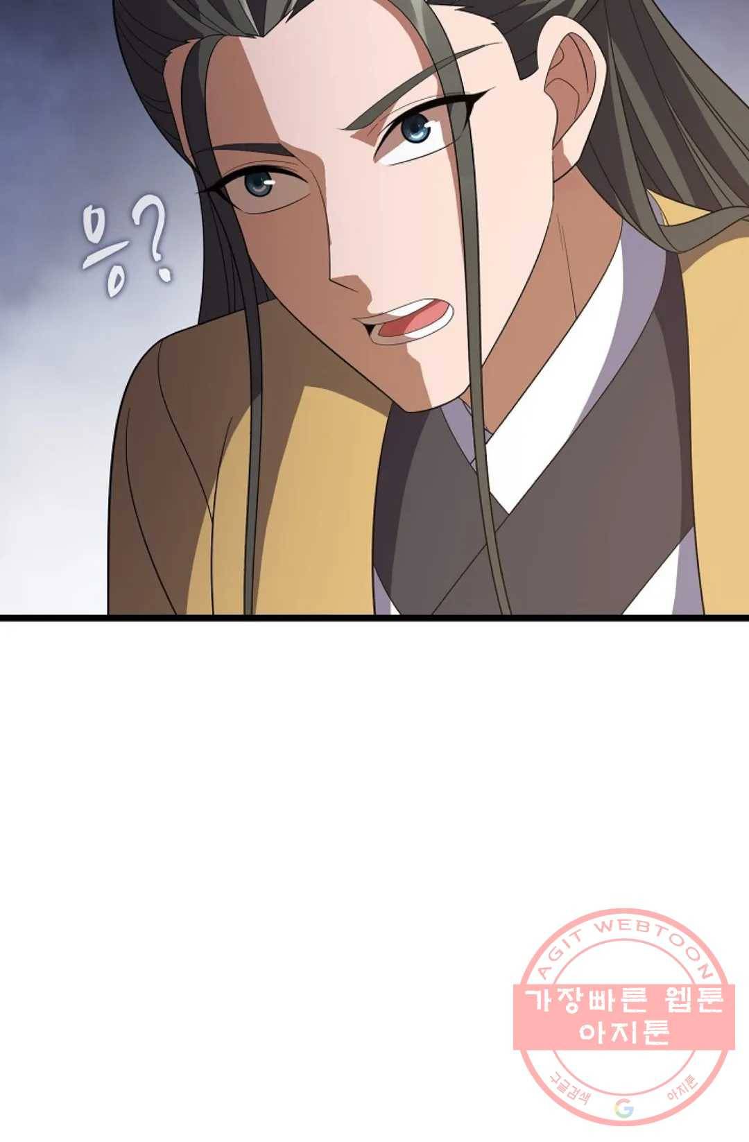 주재삼계 117화 6