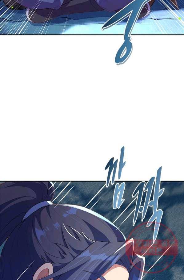 역천사신 204화 23