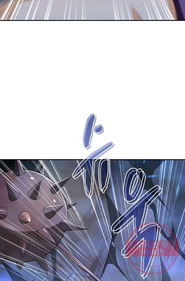 역천사신 204화 33