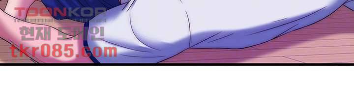 물이 넘쳐요 49화 4