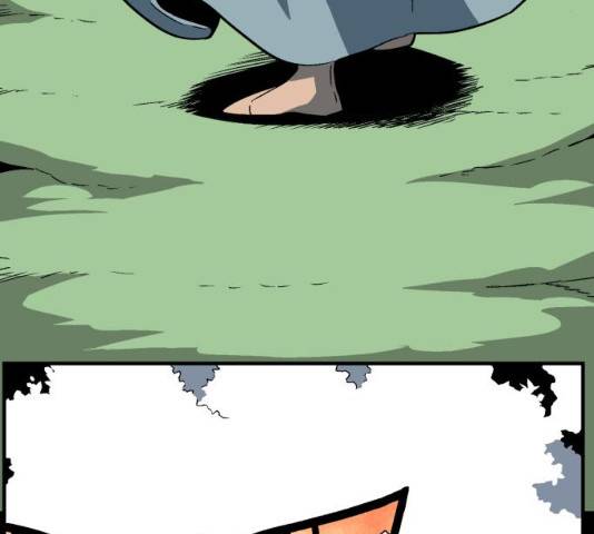 마왕까지 한 걸음 40화 40