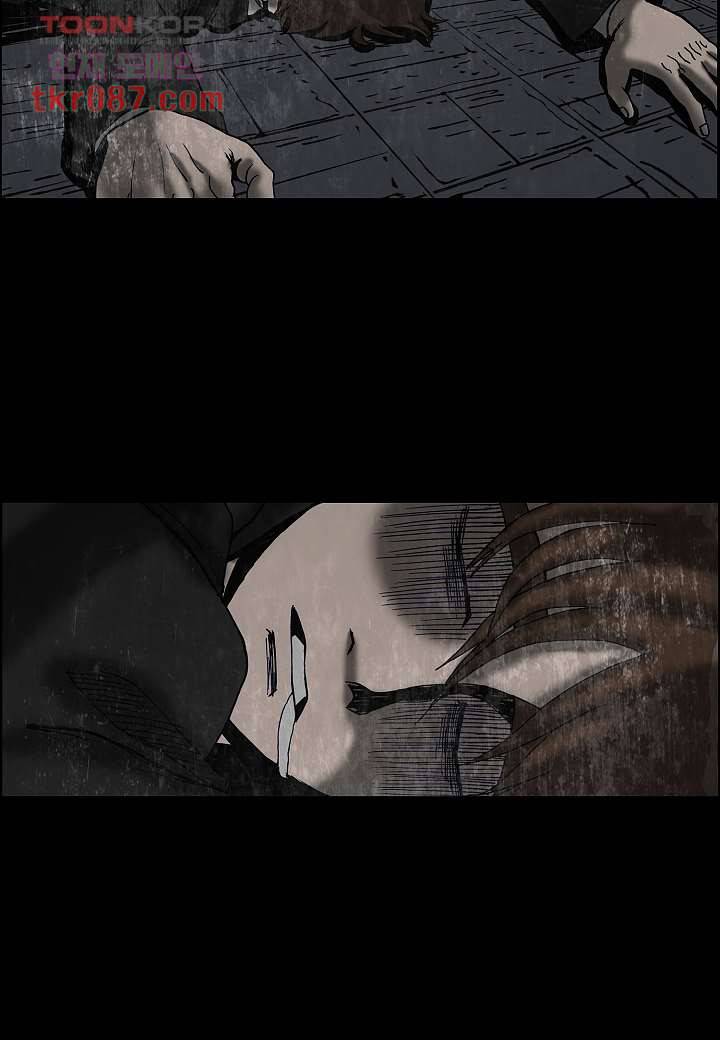 괴담도시 21화 18