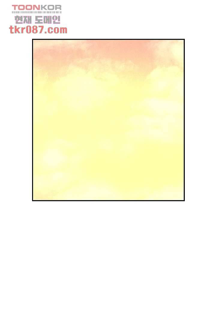 괴담도시 21화 31