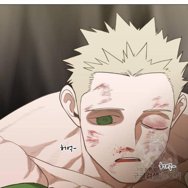 더 복서 외전 악연(8) 62
