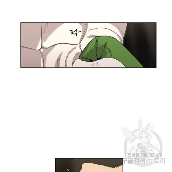 더 복서 외전 악연(8) 102
