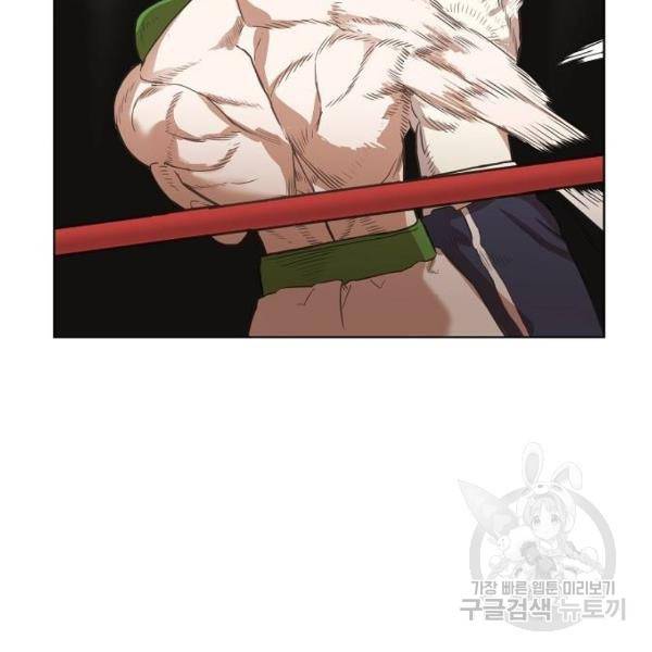 더 복서 외전 악연(8) 130