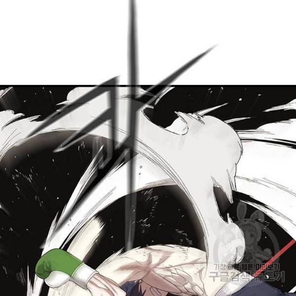 더 복서 외전 악연(8) 160